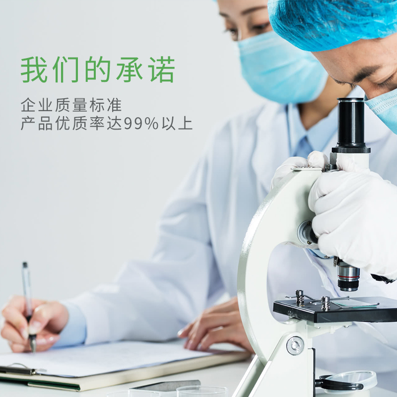 燈具防塵、防水等級(jí)